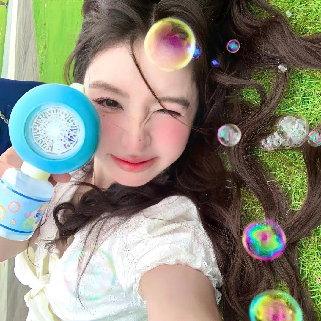 打倒他们